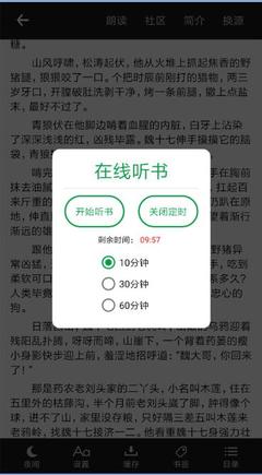 办理遣返时为什么护照被扣压在菲律宾移民局？